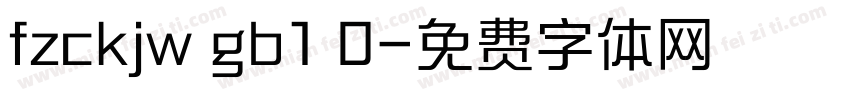 fzckjw gb1 0字体转换